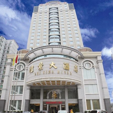 Nanning Guijing Hotel 외부 사진