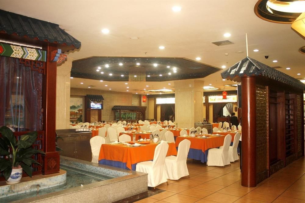 Nanning Guijing Hotel 외부 사진
