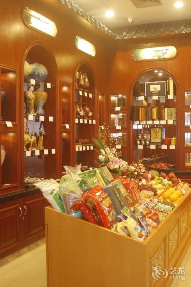Nanning Guijing Hotel 외부 사진
