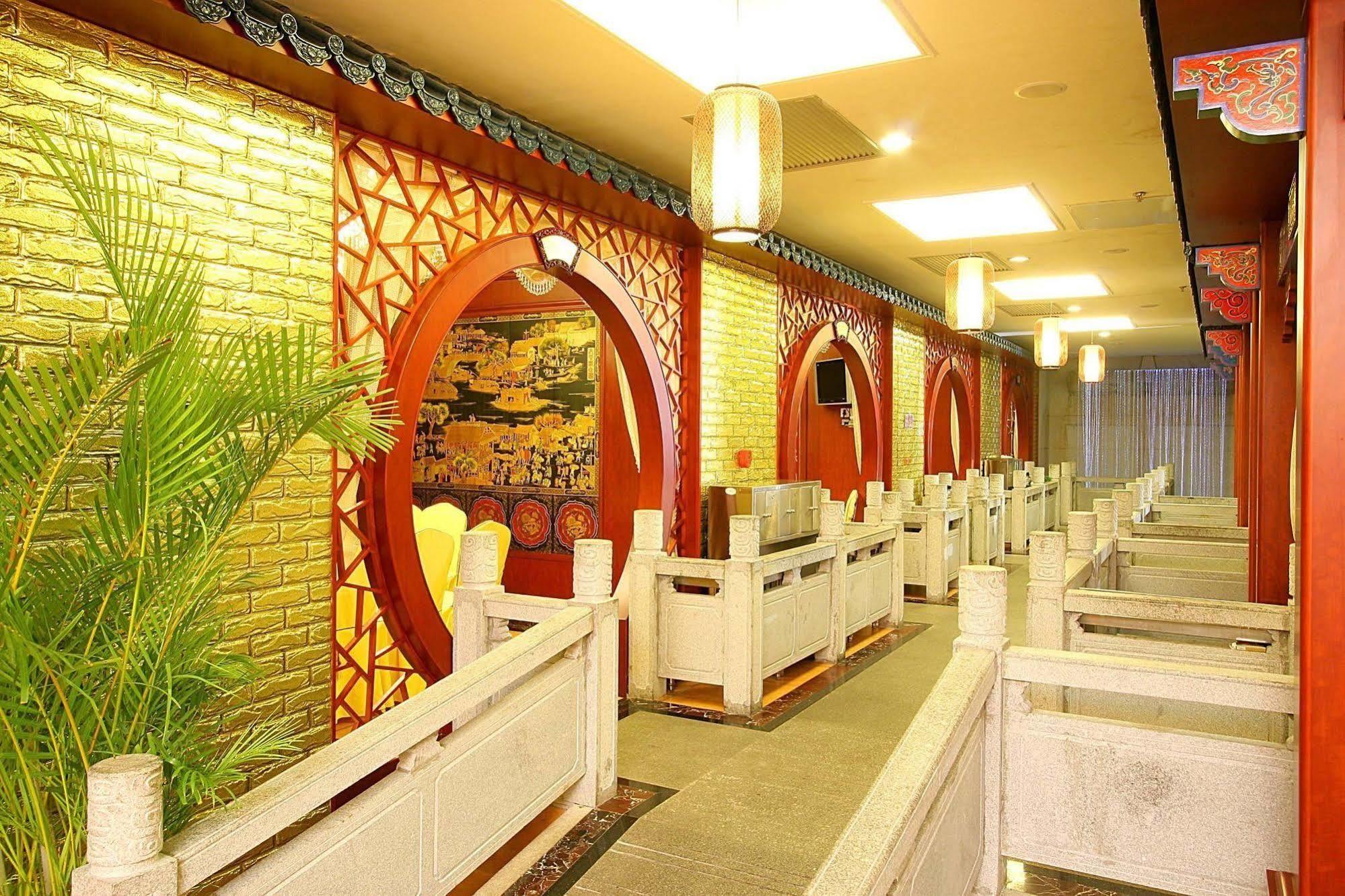 Nanning Guijing Hotel 외부 사진