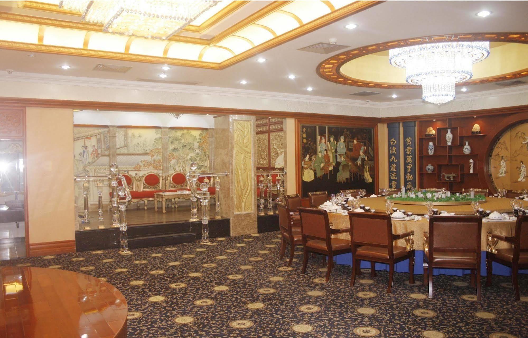 Nanning Guijing Hotel 외부 사진