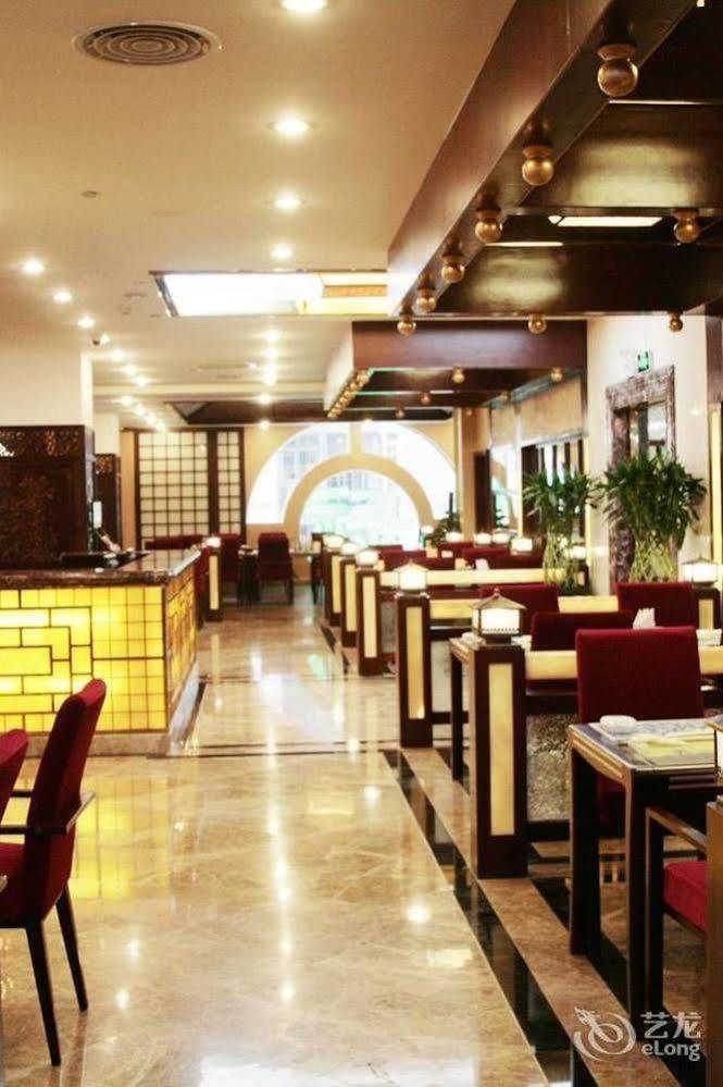 Nanning Guijing Hotel 외부 사진