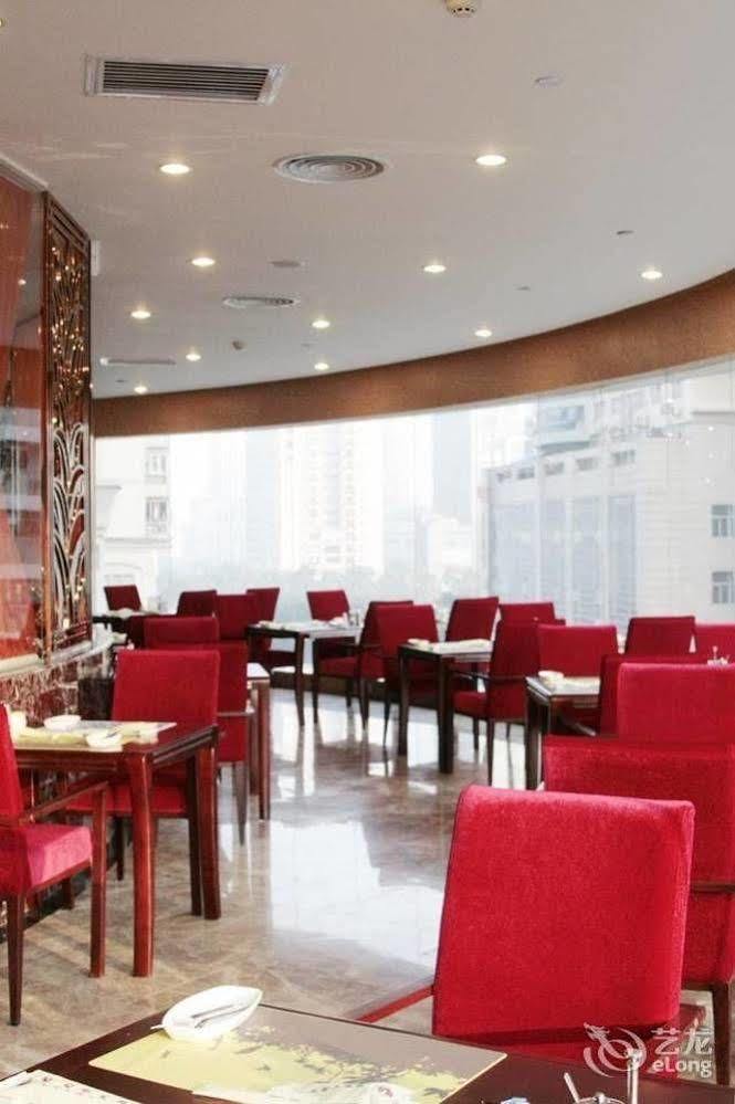 Nanning Guijing Hotel 외부 사진