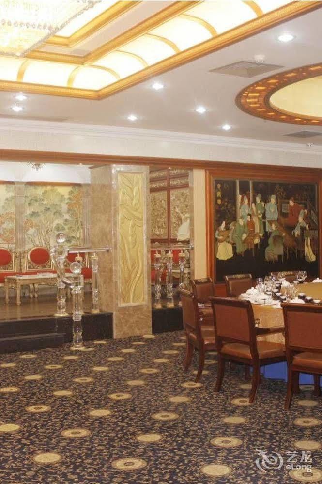 Nanning Guijing Hotel 외부 사진