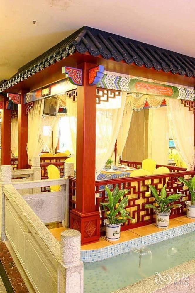 Nanning Guijing Hotel 외부 사진