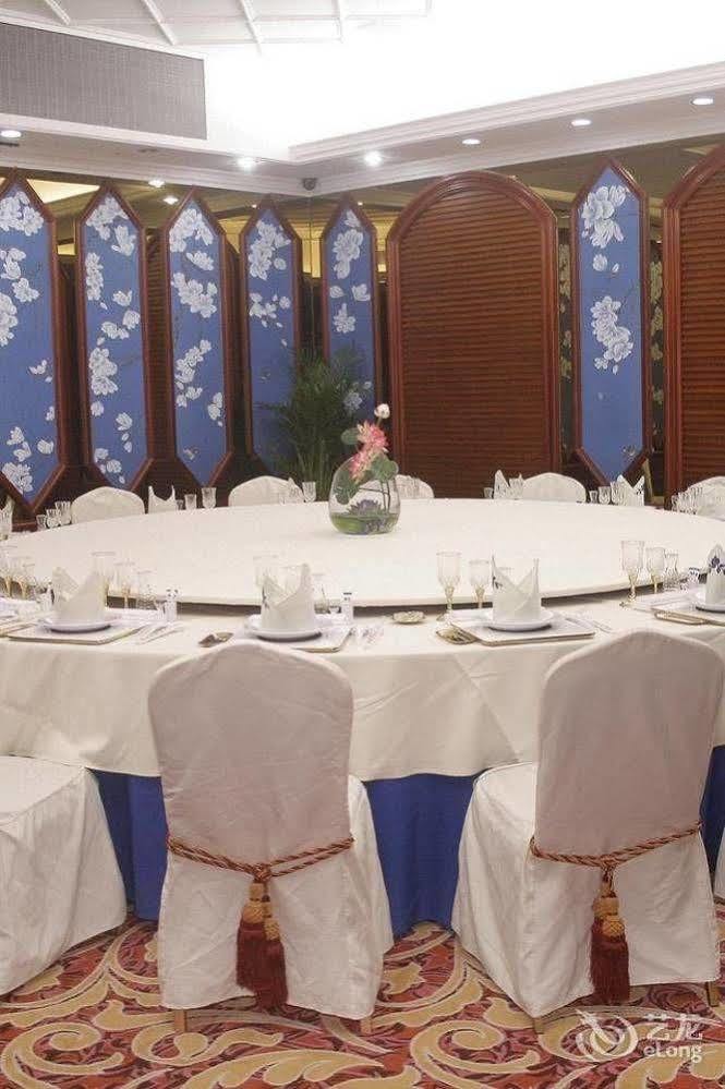 Nanning Guijing Hotel 외부 사진